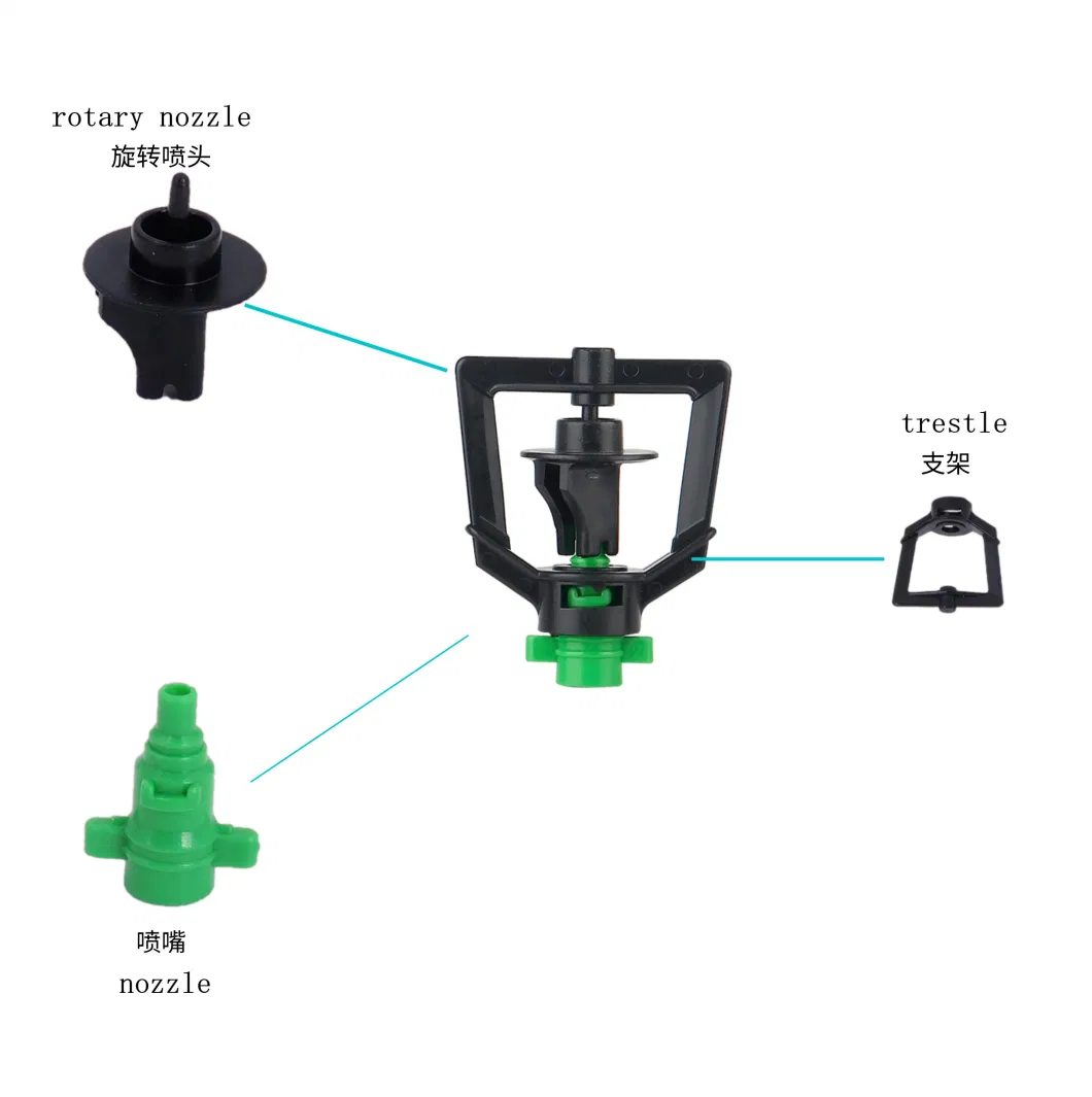 Agricultural Irrigation Upright Position Rotary Water Nozzle Sprinkler Micro Irrigation