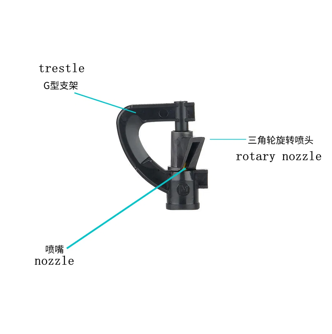 G Type Triangle Agricultural Water Rotary Micro Other Watering Irrigation Sprinkler Heads