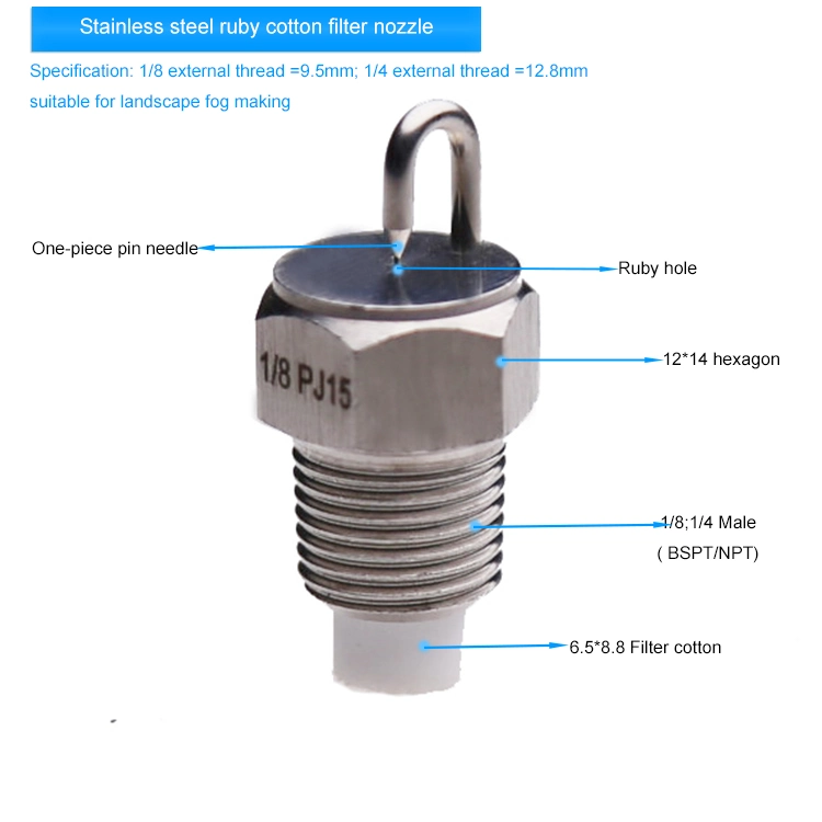 304SS PJ Needle Impingement Disinfection Fog Mist Water Nozzle