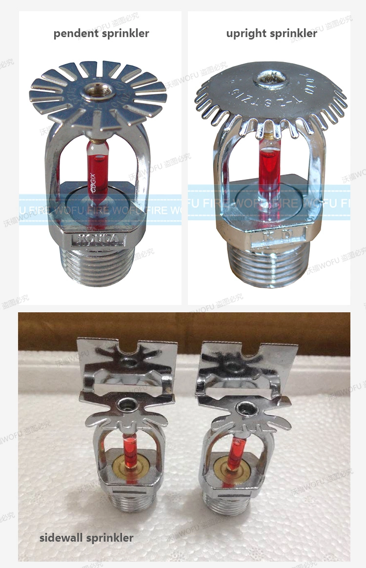 Impact Spray Nozzle with Strainer/Fire Sprinkler