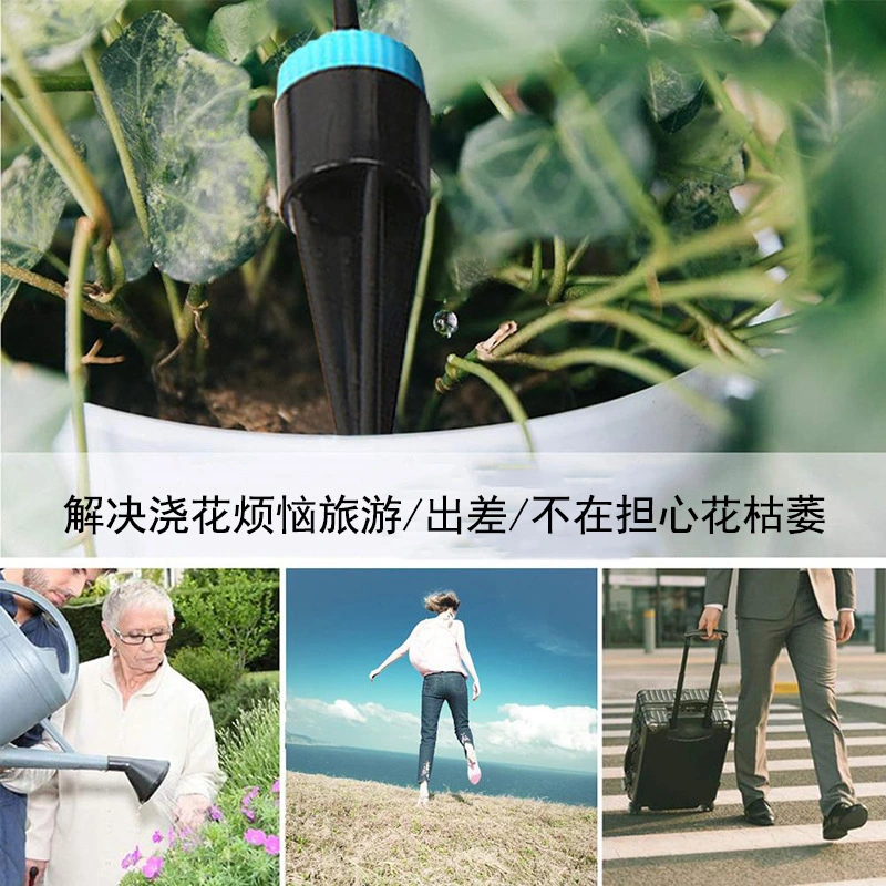 Products 10PCS Drip Irrigation Kit Adjustable Micro Irrigation Water-Saving System for Garden