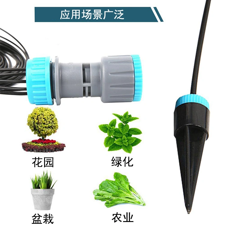 Products 10PCS Drip Irrigation Kit Adjustable Micro Irrigation Water-Saving System for Garden