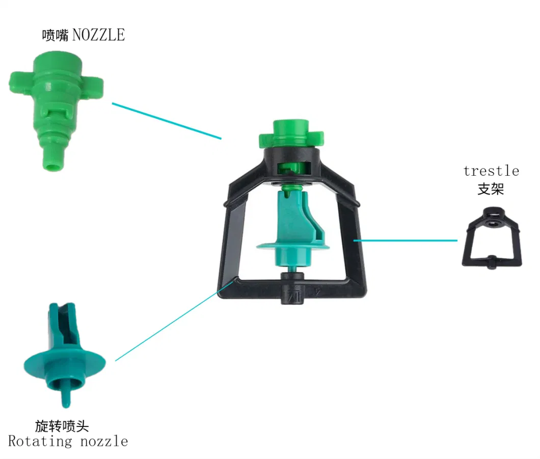 New Technology Automatic Irrigation Micro Garden Inverted Position Sprinkler