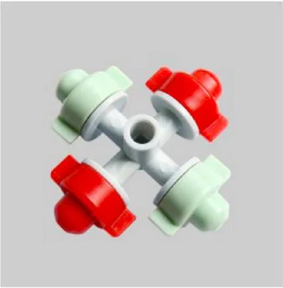 Plastic New Wide Spraying Range Atomization Micro Sprinkler for Irrigation