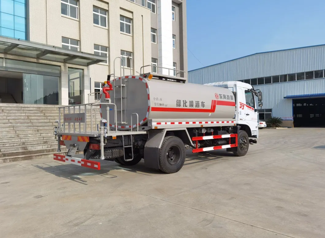 Dongfeng 4*2 Truck 170HP Water Tank Truck for Sale