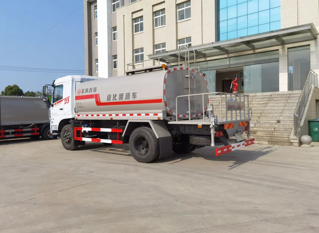 Dongfeng 4*2 Truck 170HP Water Tank Truck for Sale