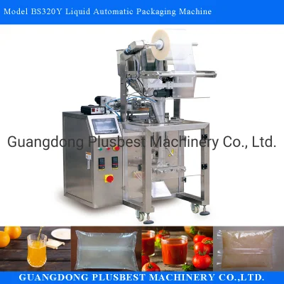 Automatic Sachet Skin Care Liquid Cosmetic Packaging Machine