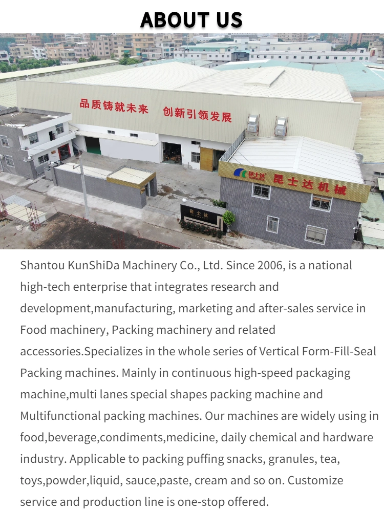 Automatic Sachet Honey/ Ketchup / Sauce / Liquid Juice /Oil /Peanut Butter /Jam/Cream /Salad /Soup /Tomato Paste Packaging Machine Packing Machine