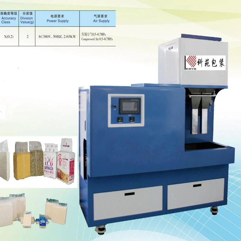 0.25-1-2-5kg Weighing Filling Sealing Vacuum Packing Packaging Machine for Rice, Grains, Feeds, Seeds, Corns,Peanuts,Dry Fruits, Granules,Two/Six Side Vacuuming