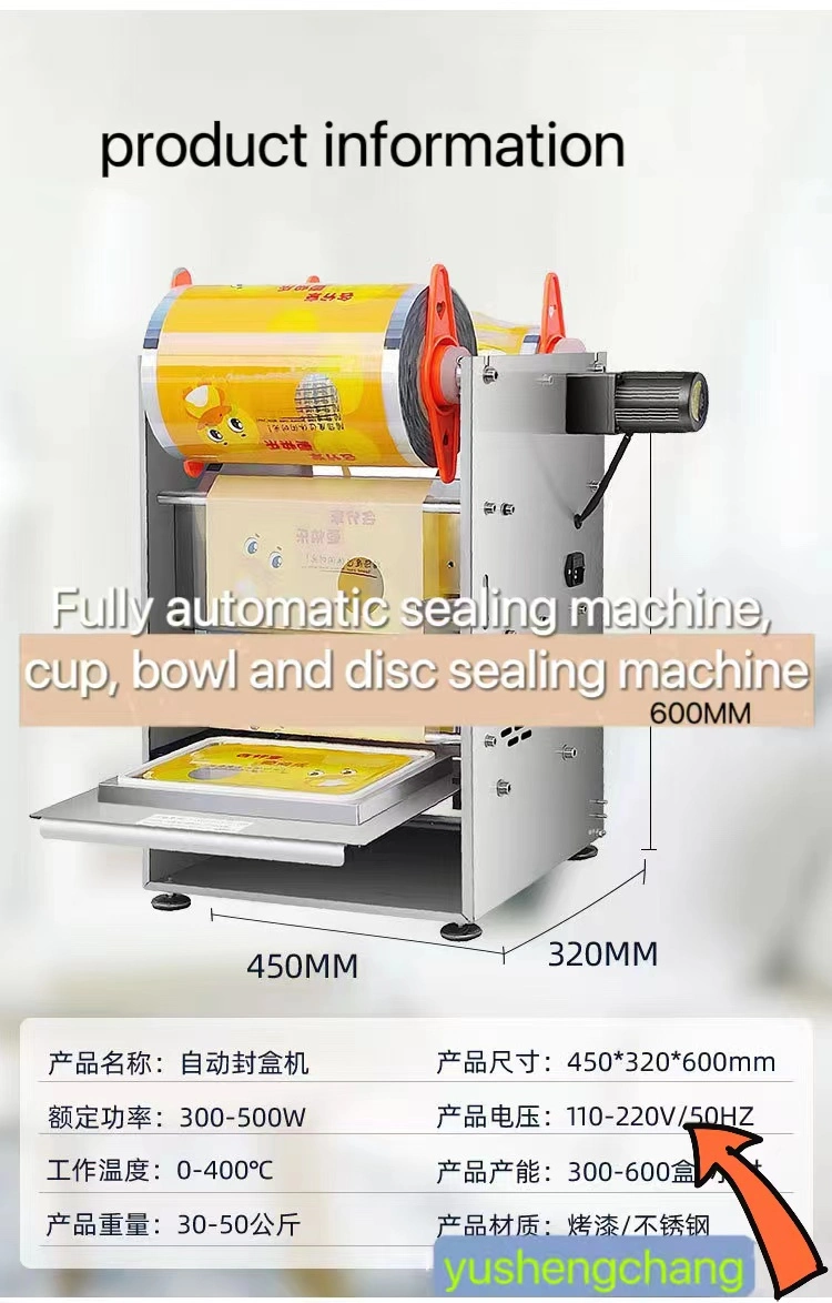 Lock Fresh Box Sealing Machine Duck Cargo Cooked Food Marinated Flavor Sealing Film Machine Malatang Round Bowl Takeaway Food Box Packing Sealing Machine