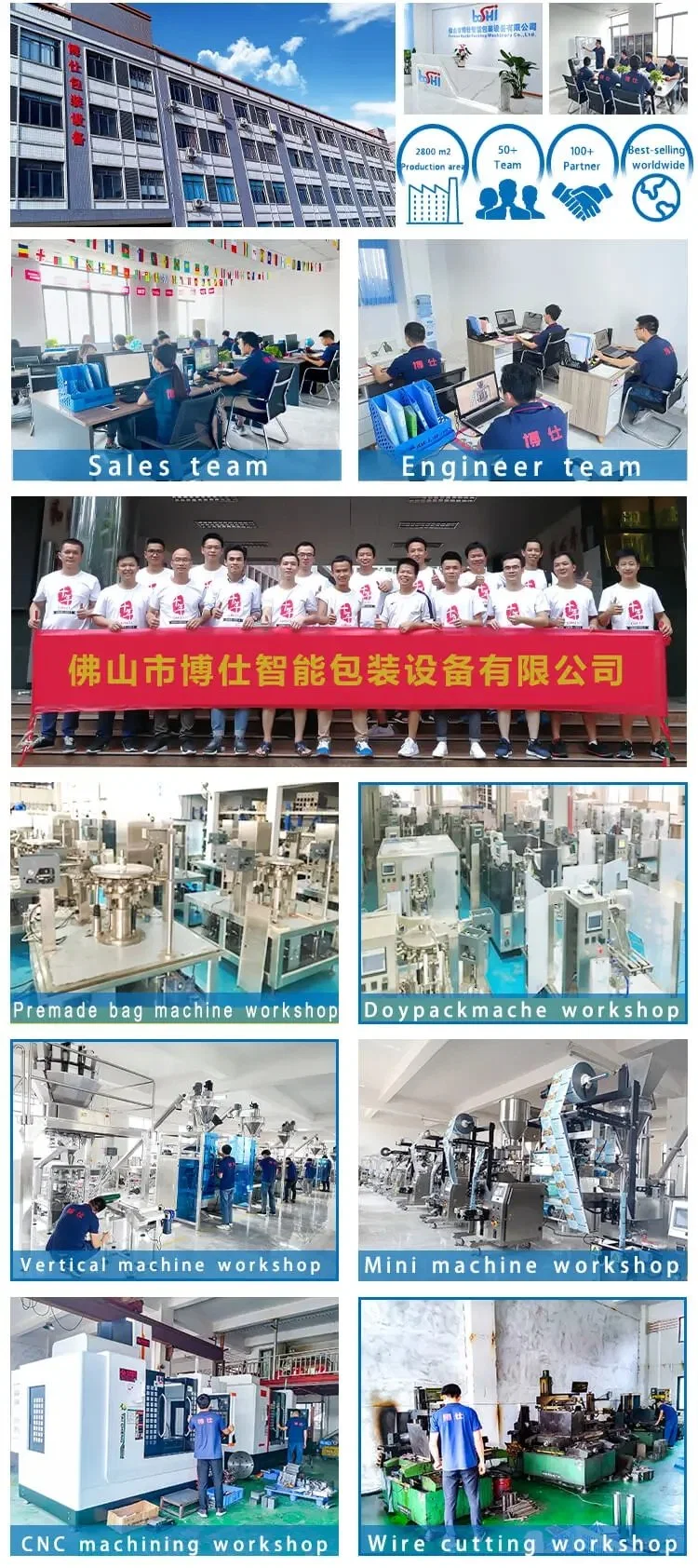 Premade Bag Packing Machine Honey Filling Sauce Rotary Packaging Sealing Fruit Juice Tomato Paste Pouch Liquid Doypack Packing Machine