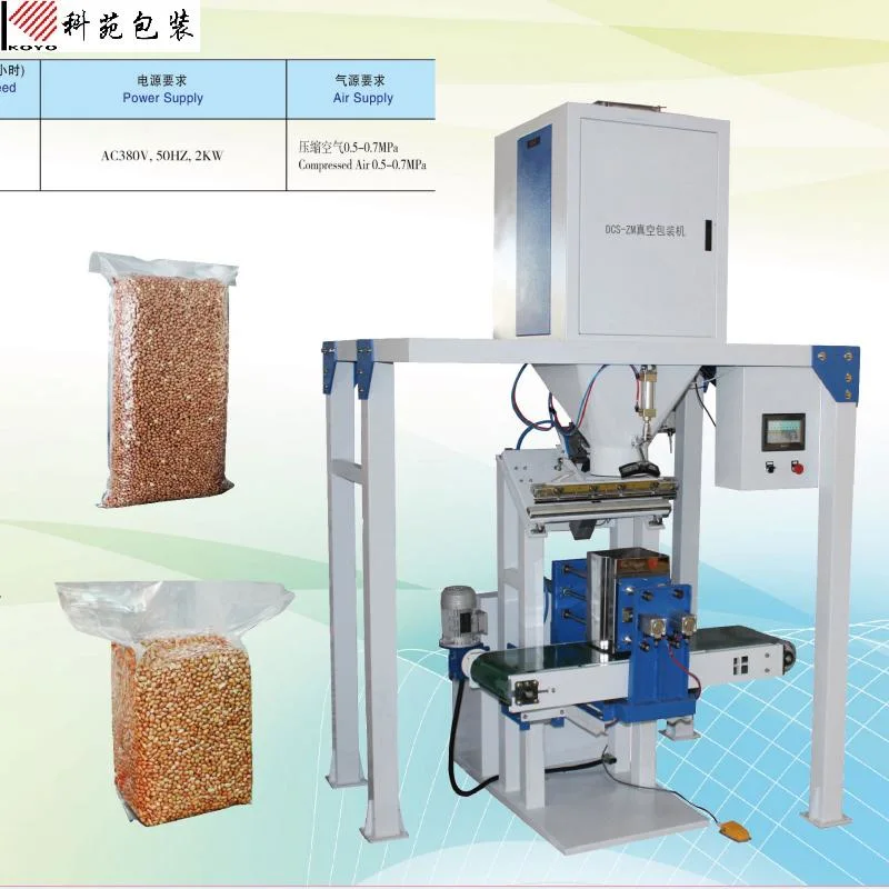 0.25-1-2-5kg Weighing Filling Sealing Vacuum Packing Packaging Machine for Rice, Grains, Feeds, Seeds, Corns,Peanuts,Dry Fruits, Granules,Two/Six Side Vacuuming