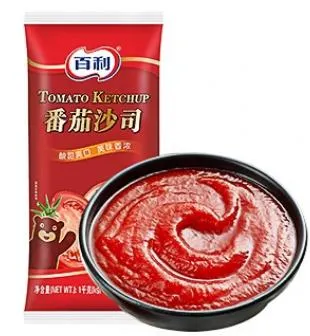 Garlic Peanut Butter Chili Sauce Jam Curry Paste Ginger Salad Plastic Sachets Vertical Liquid Tomato Puree Packaging Machine