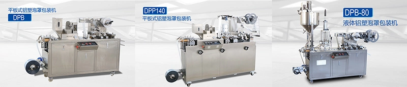 Mini Paste, Ketchup, Jam, Butter, Honey, Chocolate Blister Thermoforming Packaging Machine