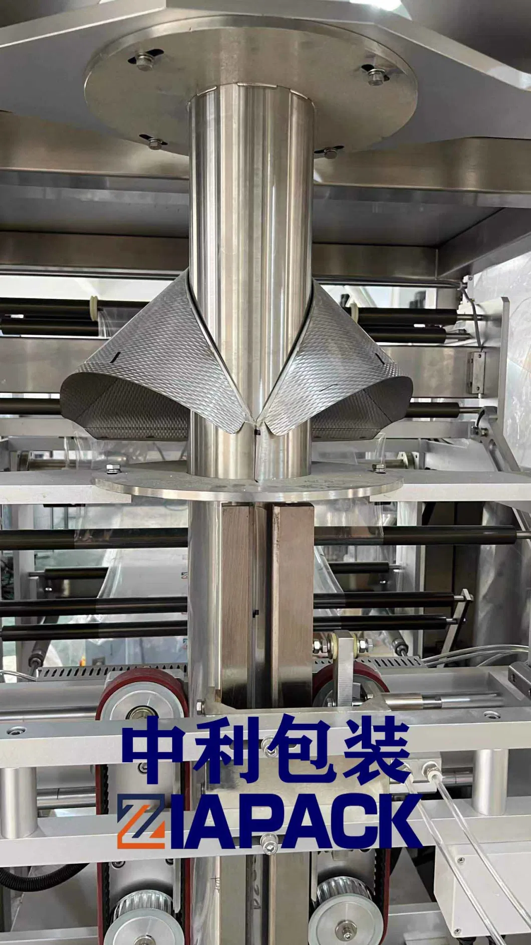 Multi-Function Vffs Vertical Automatic Packing (Packaging) Machine for Washing Powder/Rice/Coffee/Nuts/Salt/Sauce/Beans/Seed/Sugar/Charcoal/Dog Food/Cat Litter