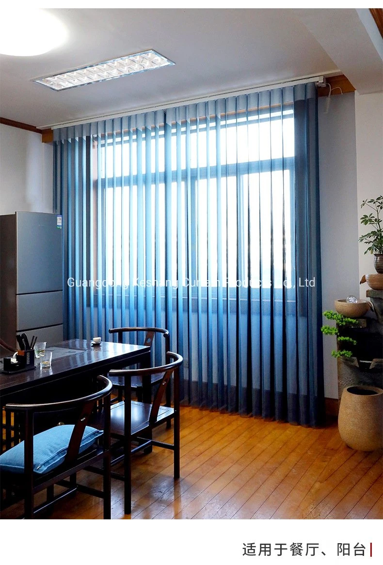 100% Polyester High Quality New Style Dream Sun Shading Fabric Vertical Curtain Home Textitles Vertical Blinds