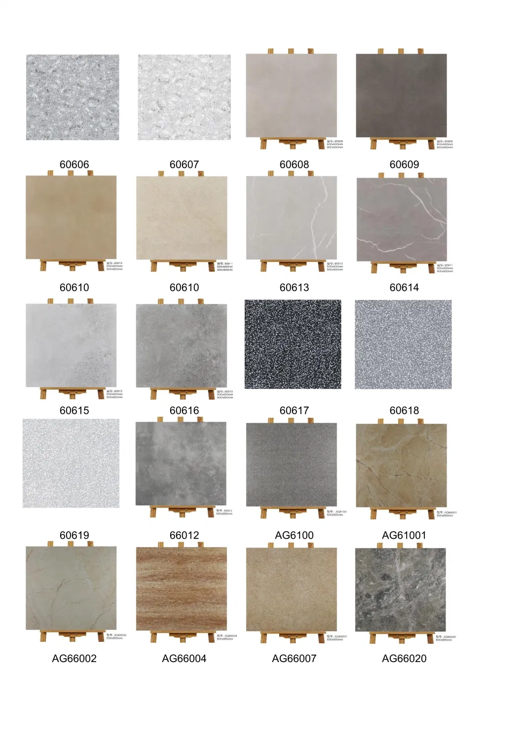 Glazed Matt Porcelain Floor Tile Cement Look Tile