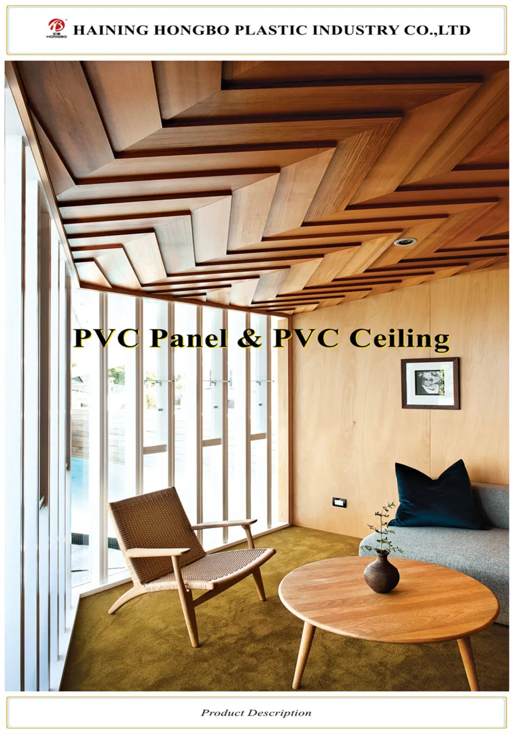 Interlocking Plastic Tile PVC Hot Stamping Wall Ceiling Panels PVC Ceiling Tile