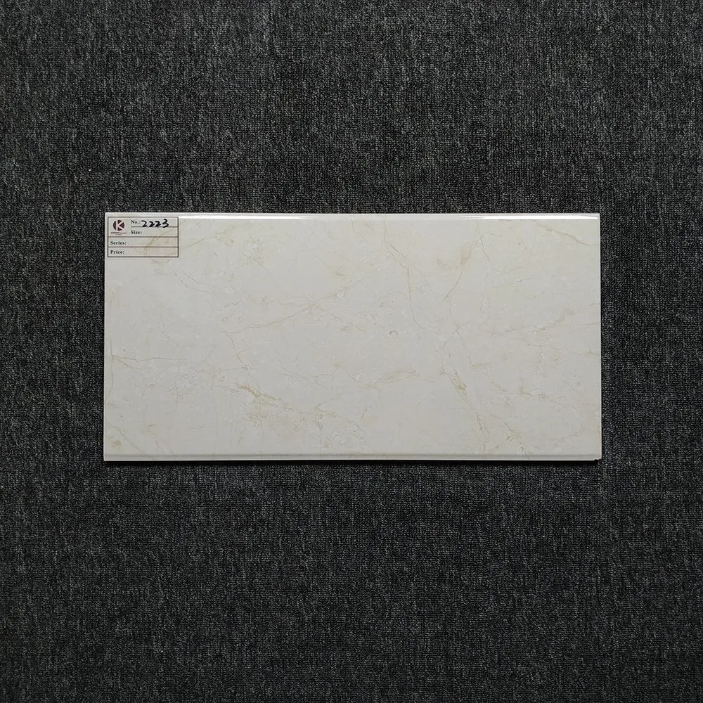 Natural Stone Foshan Building Material Yellow Color Kitchen Tile 2223