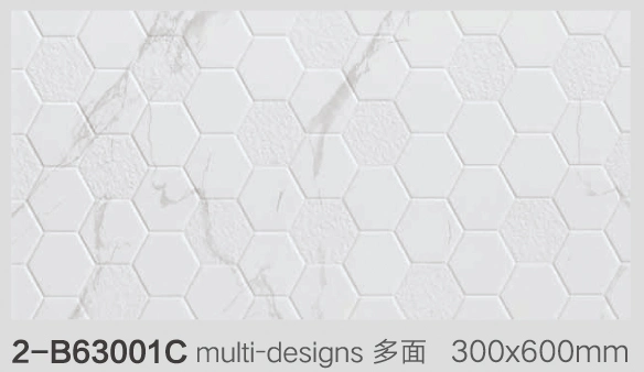 New Design Interior Wall Tile 300X600 White Hexagon Look Bathroom Tile