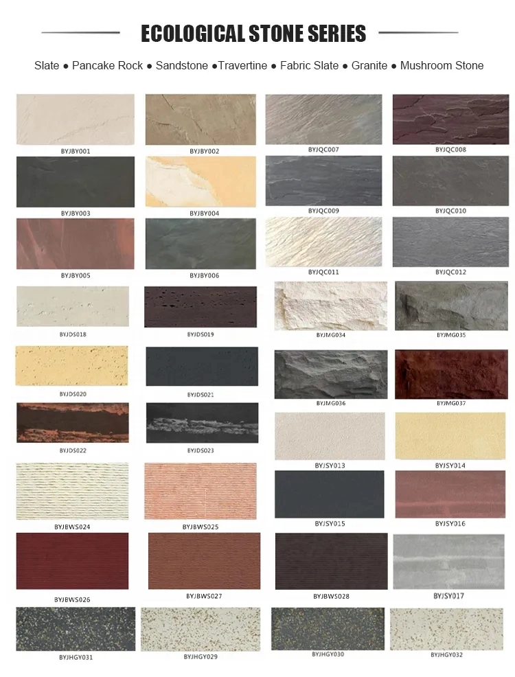 Lightweight Exterior Stone Veneer 3mm Panel Flexible Soft Stone Wall Tiles