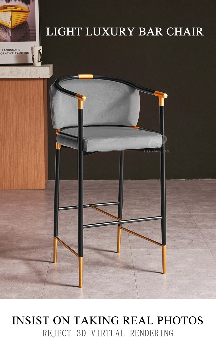 Luxury Restaurant Metal Industrial Barstool Bar Stool Modern High Chair for Bar Table