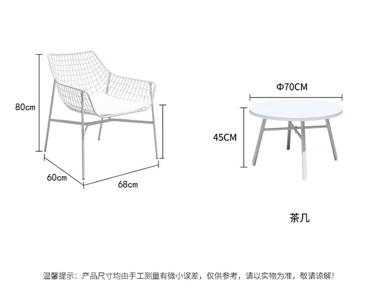 Super Sale Antique Vintage Wrought Cushioned Outdoor Chair Garden Furniture for Patio Backyard Dining Iron Wire Chair