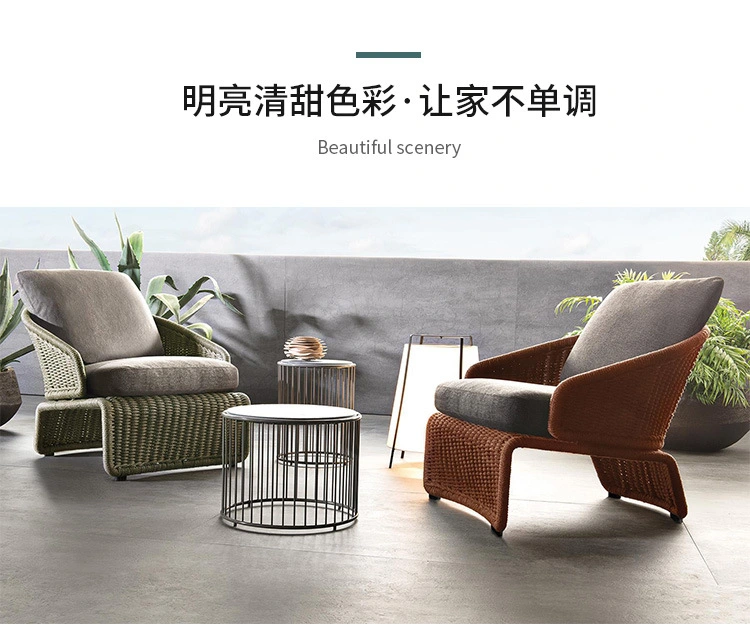 Simple Modern Leisure Courtyard Rattan Balconies Sofa Outdoor