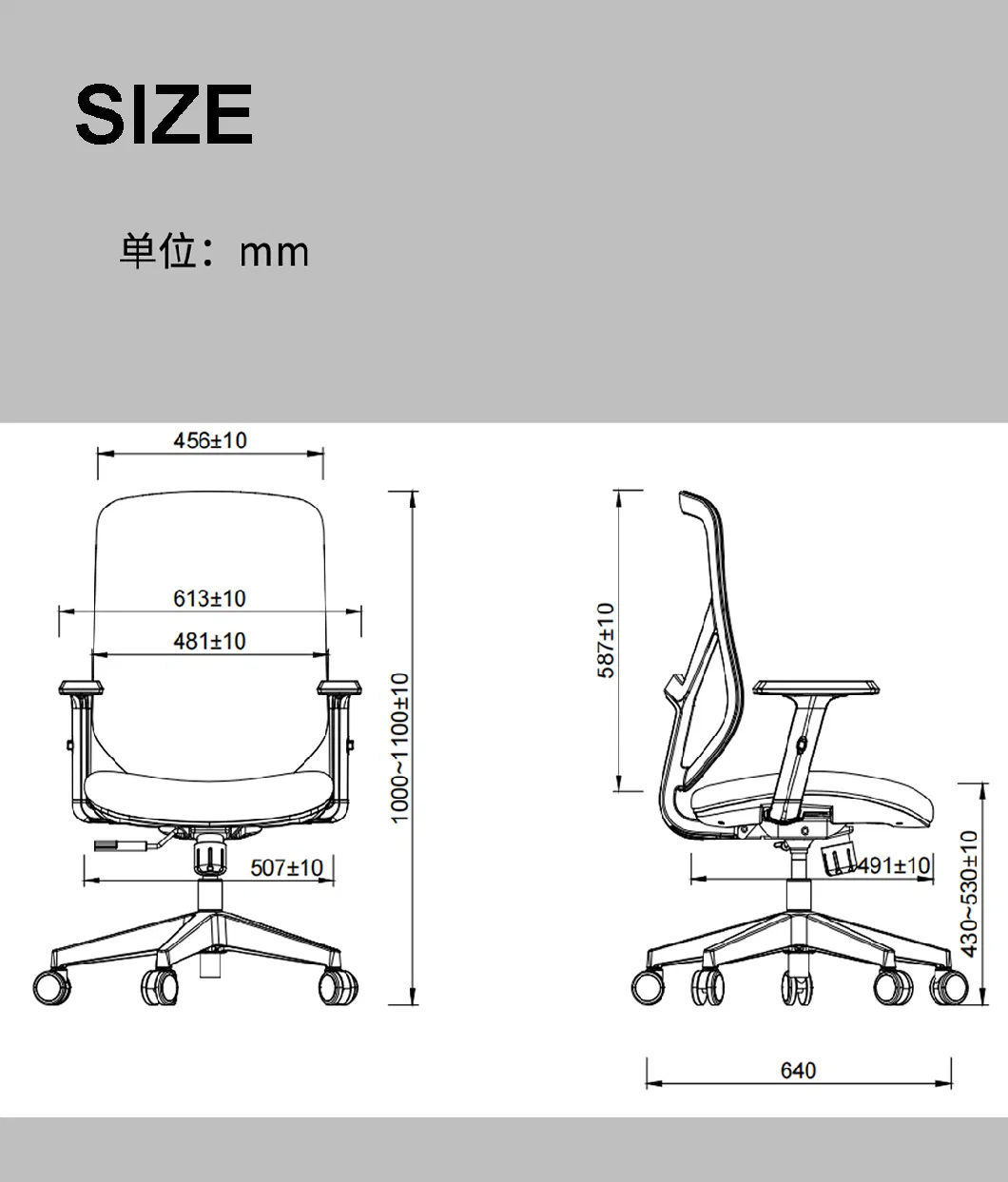 Leisure Modern Ergonomic Chair Comfortable Manager Office Swivel Home Office Chair