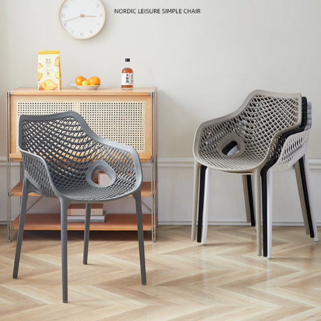 Nordic Plastic Chairs, Modern Dining Chairs, Leisure Outdoor Stackable Hollow Chairs