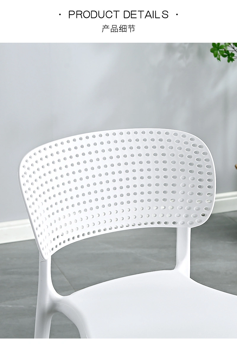 Hot Selling Contemporary PP Plastic Outdoor Chair Negotiation Stacking Dining Chairs