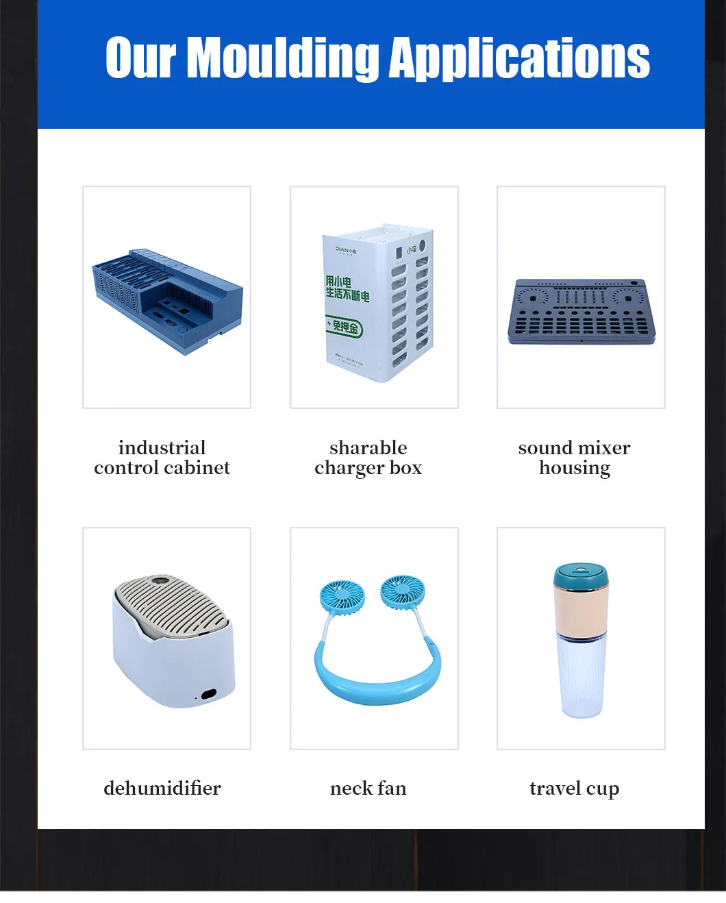 Plastic Injection Mold Mould Overmold Double Injection Mold Insert Mold Rim Injection Molding for Electric Heater Room Heater OEM ODM