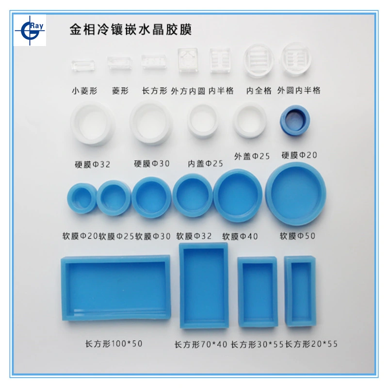 Recyclable Blue PCB Mould for Microsection