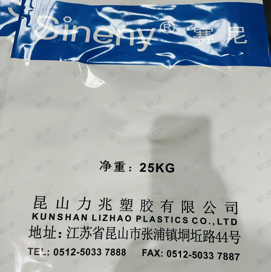 PA12 GF30 V0 Flame Retardant Nylon Granules Injection Molding P12