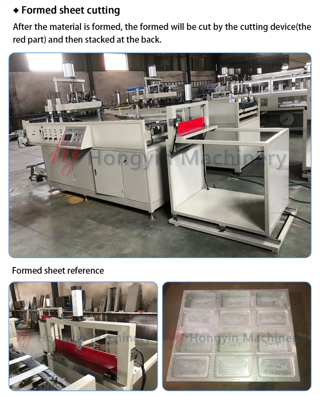 Small Thermoforming Machine Large Forming Area 660*760mm for Clamshell Containers/Blister Trays