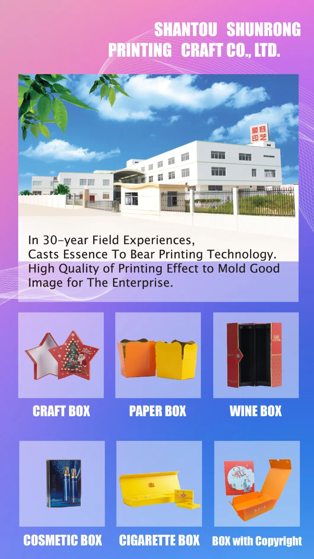 High Quality FSC Book Shape Cardboard Calendar Box Mystery Rigid Paper Packaging Boxes Paper Gift Boxes Christmas Countdown Advent Drawer Blind Box with Ribbon