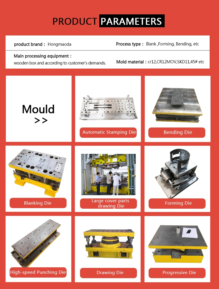 Metal Mold Cutting Mould Punching Clamp Stamping Die Drawing Mould Tool