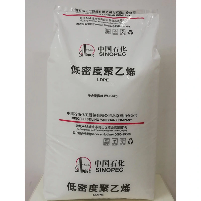 Virgin Polyethylene Injection Molding Resin LDPE with Recycled Granule