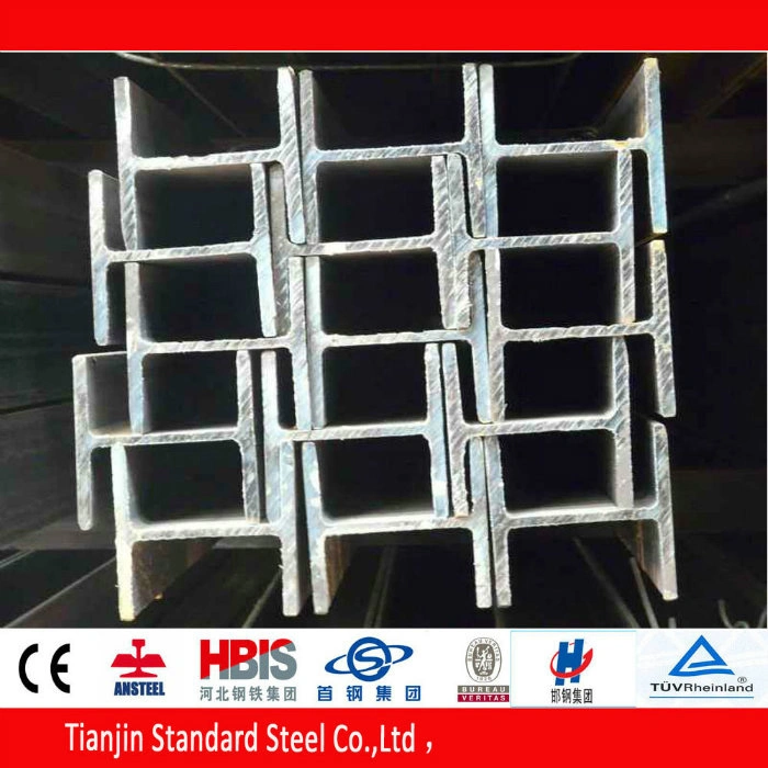 Mild Steel W H Beam (Q235 Q235B Q345 Q345B)