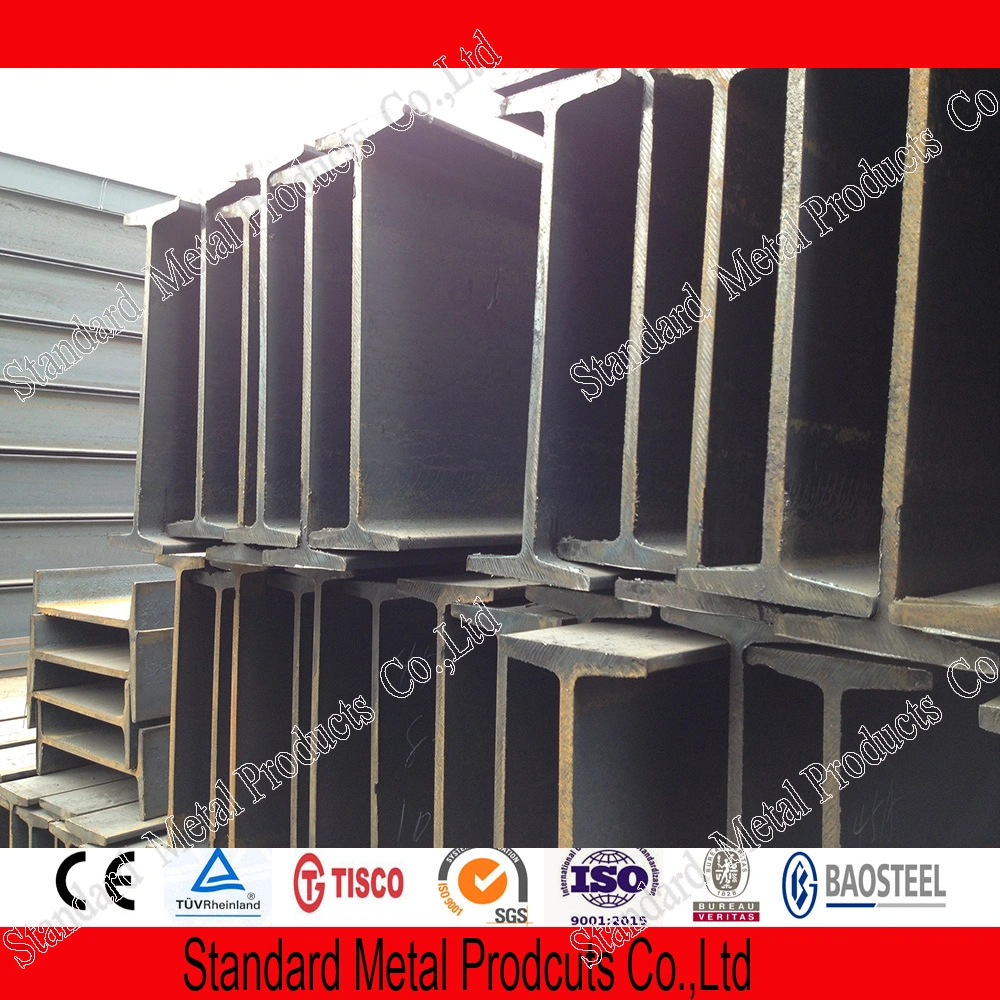 Ms / Mild Steel Universal Beam / Columns (SS400 S355JR S355J2 Q345B)