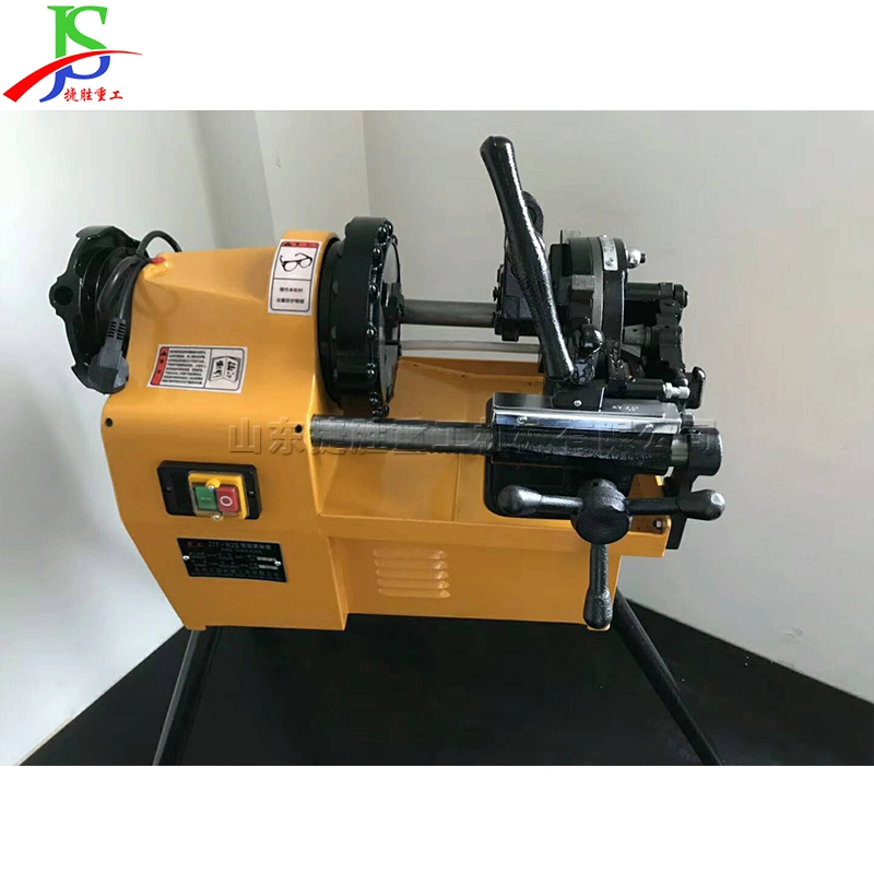 750W Electric Tube Cutting and Thread Covering Machine Machining Pipe Outer Thread Electric Tools