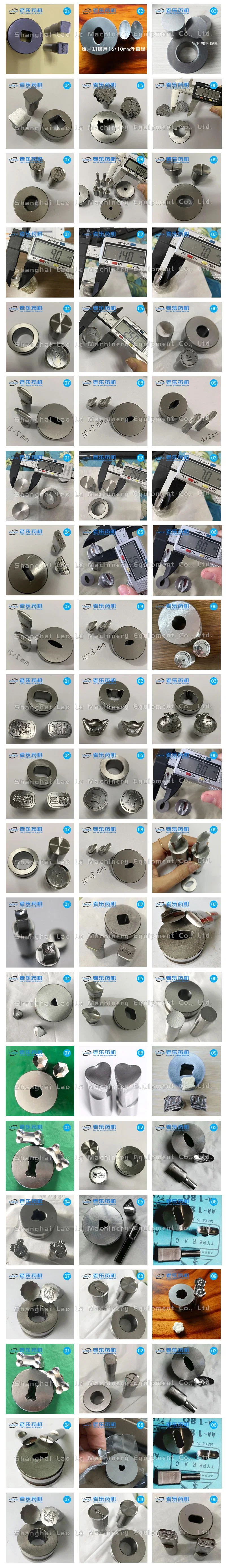 Single Punch Die for Round Machine Mould Die Tablet Press