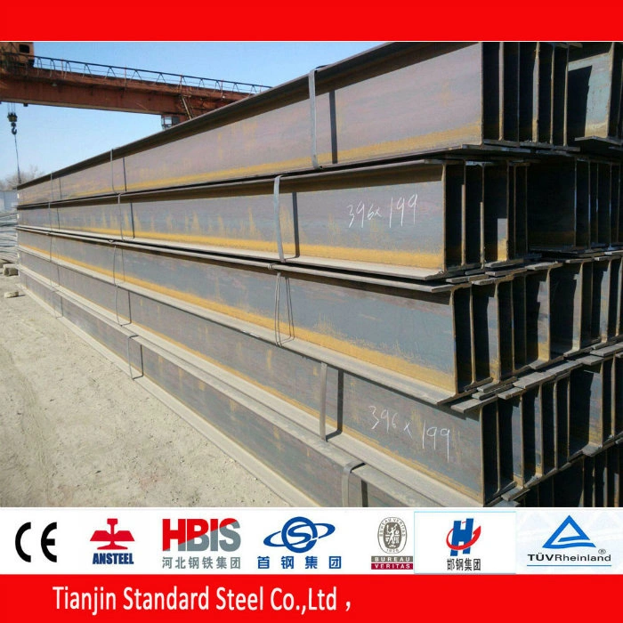 Mild Steel W H Beam (Q235 Q235B Q345 Q345B)