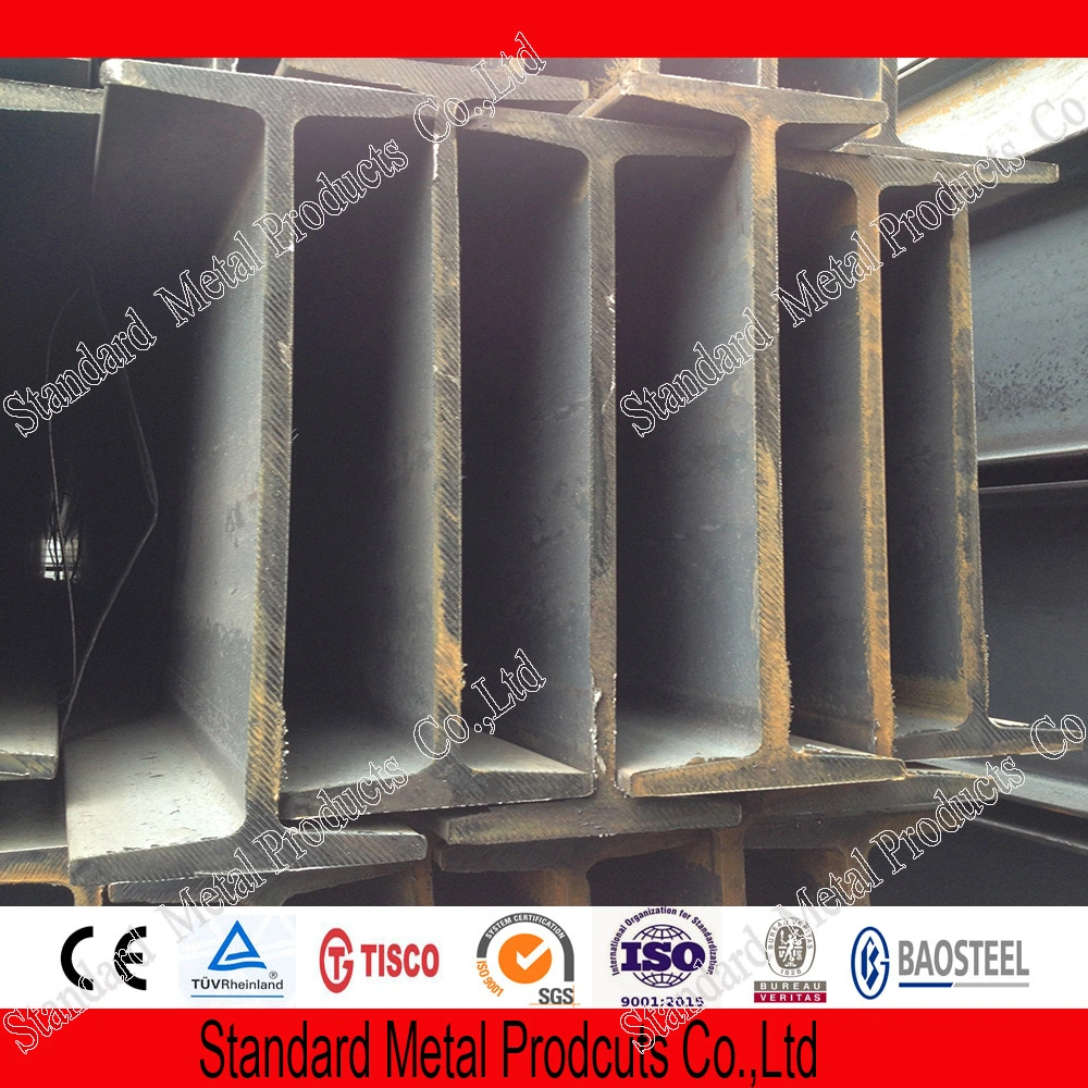 Ms / Mild Steel Universal Beam / Columns (SS400 S355JR S355J2 Q345B)