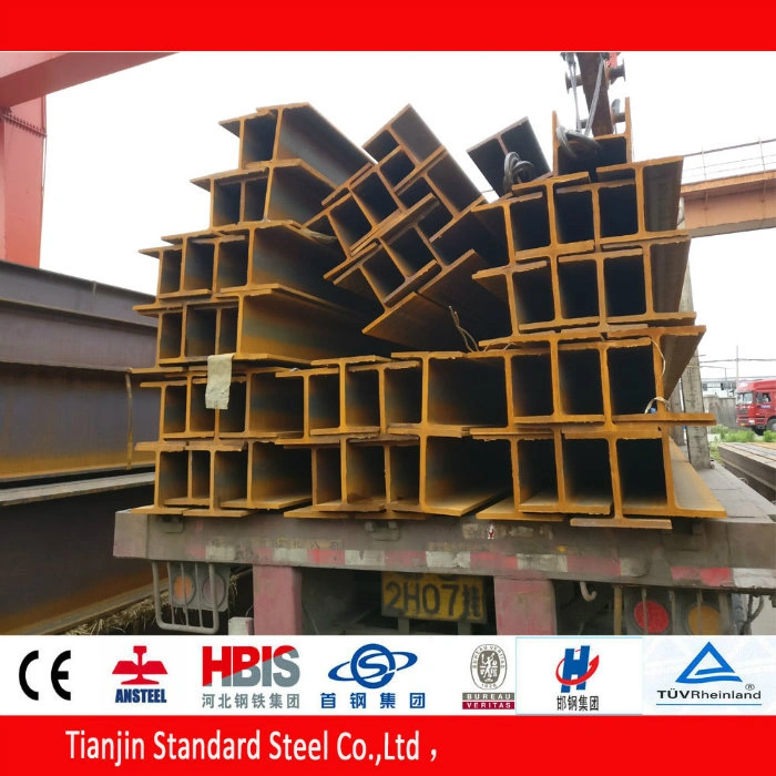 Ms / Mild Steel Universal Beam for Shipbuilding (A36 S235JR)