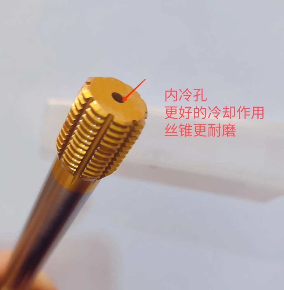 Hsse-Pm Extrusion Tap Machine Titanium Plated Tap