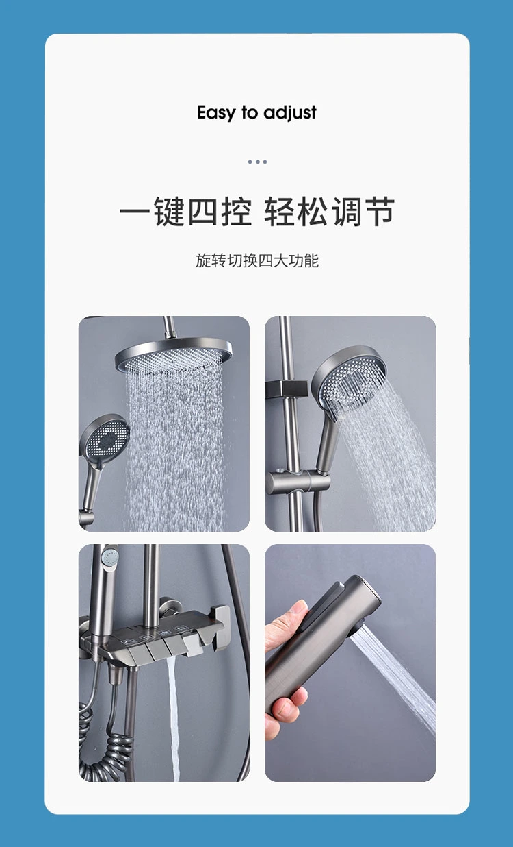 Optional Rainy Shower Handheld Spray Polished Electroplating Shinny Gun Grey Round Design Bathtub Tap Shower Set