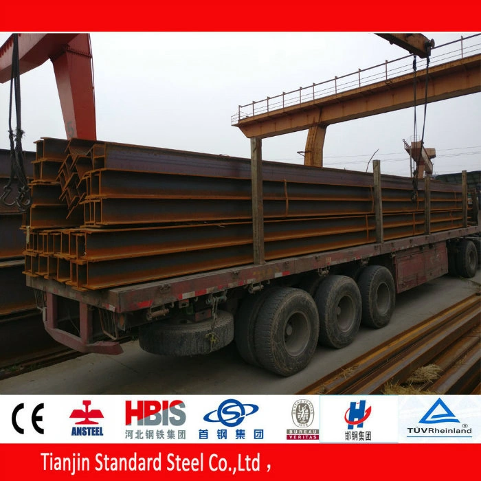 Ms / Mild Steel Universal Beam for Shipbuilding (A36 S235JR)