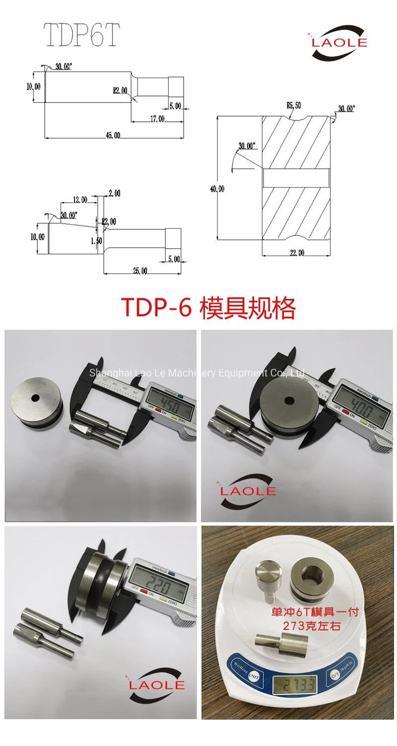 Single Punch Die for Round Machine Mould Die Tablet Press