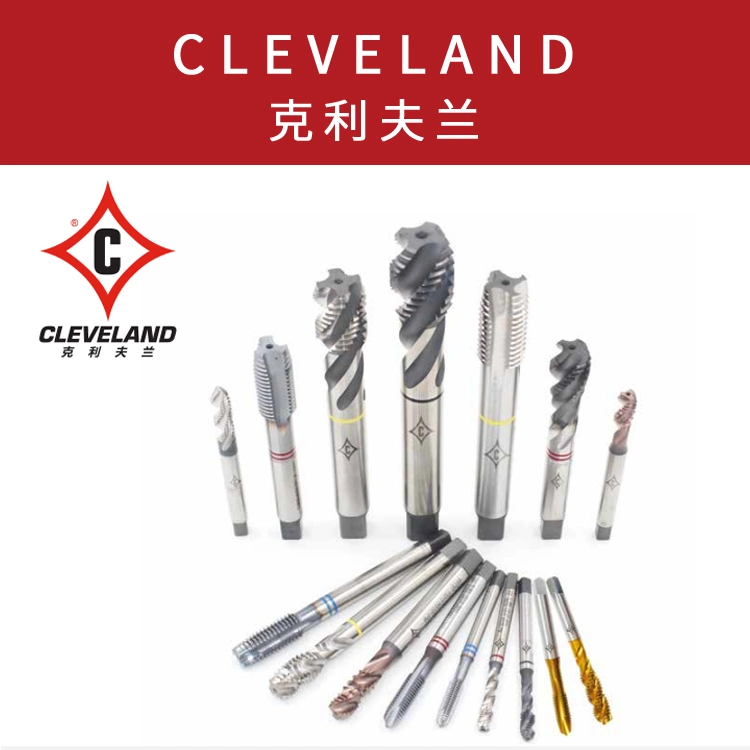CLEVELAND Spiral Pointed Thread Tap M8 HSS/HSSE Taps and Dies for processing stainless steel